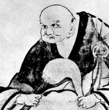 Hakuinselfportrait