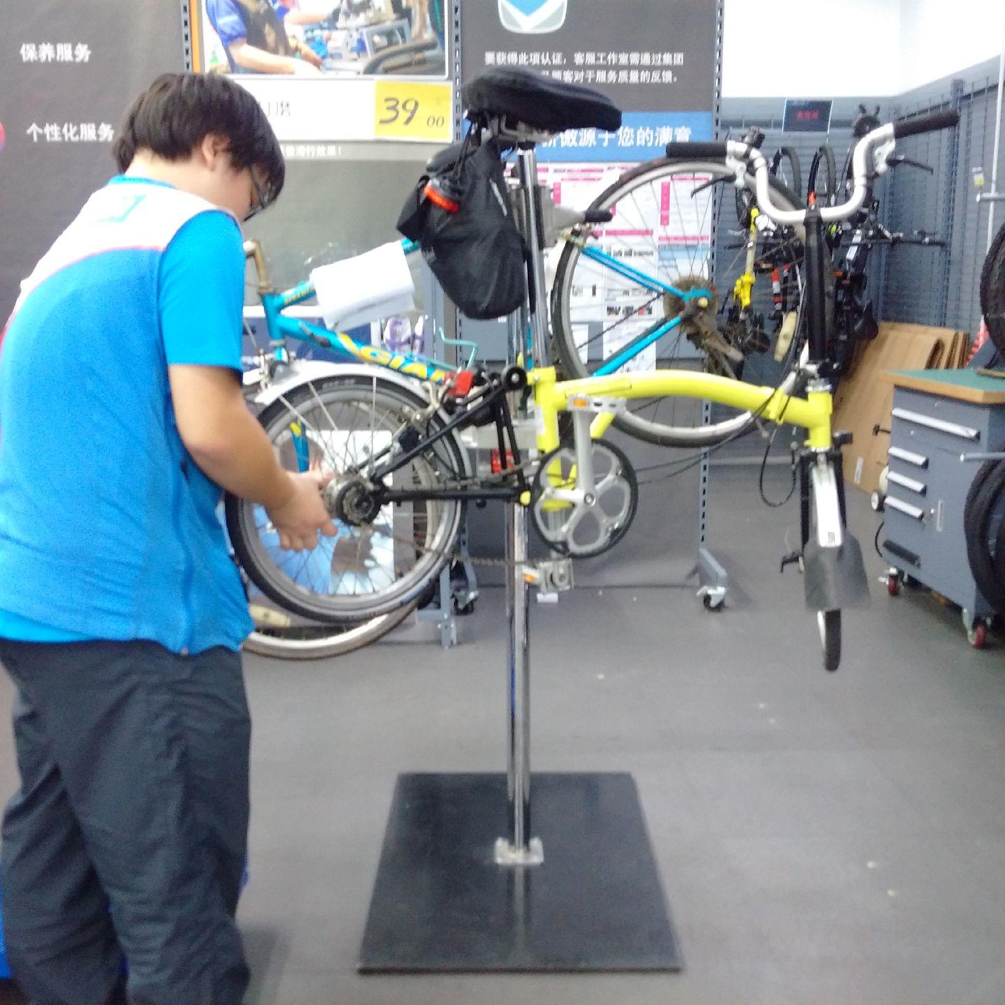 Jean-Paul Sarte of bicycle fixing?