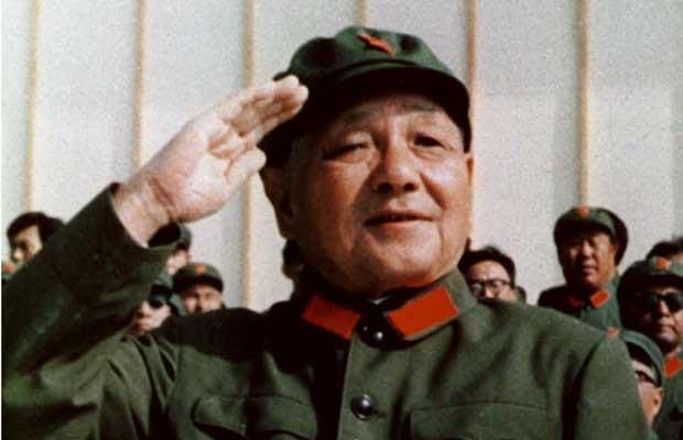 à¸à¸¥à¸à¸²à¸£à¸à¹à¸à¸«à¸²à¸£à¸¹à¸à¸ à¸²à¸à¸ªà¸³à¸«à¸£à¸±à¸ deng xiaoping purge