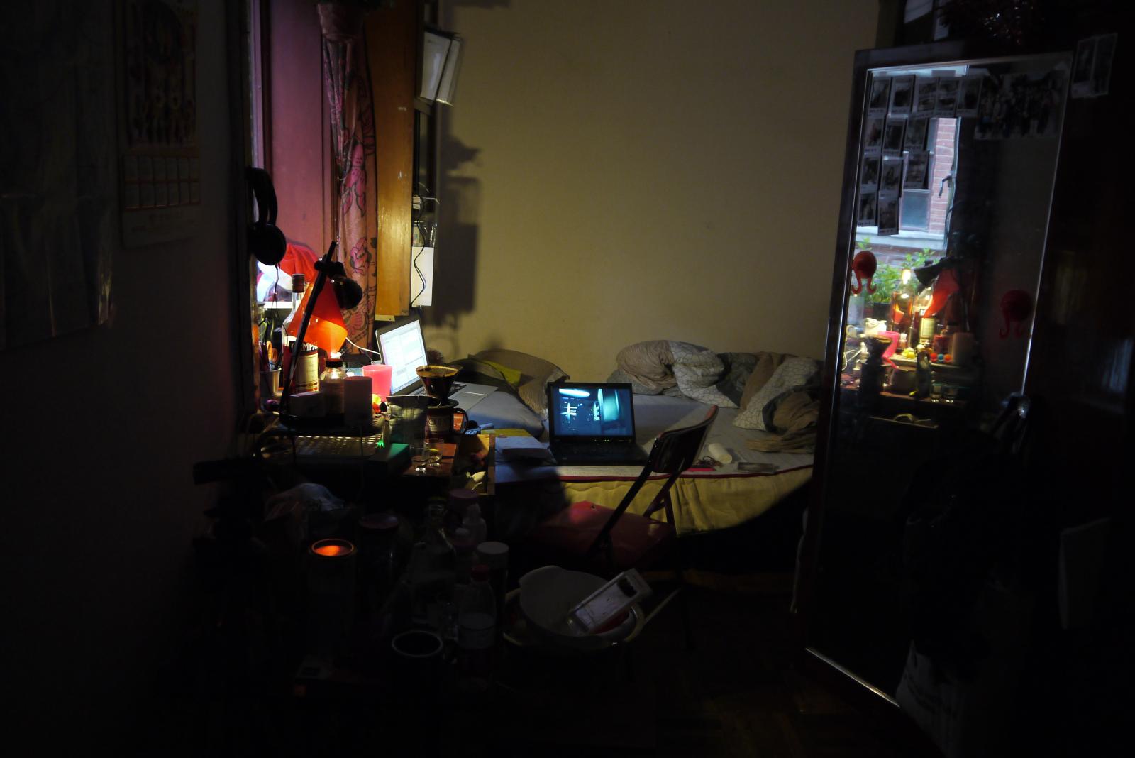 My Little Tingzijian Room